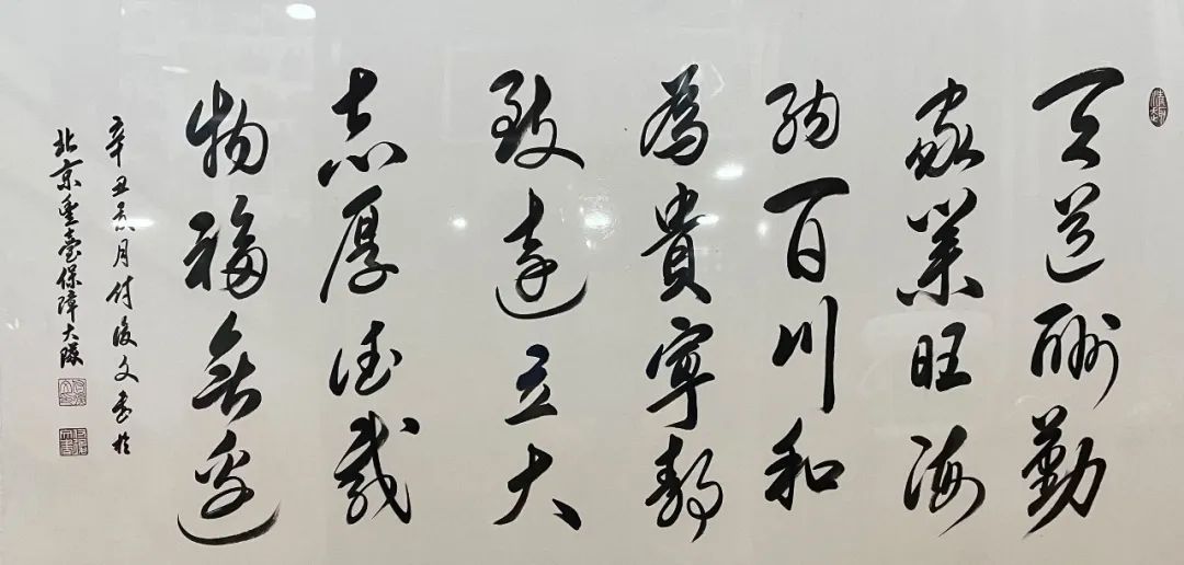 2d12c93c8600bcf677925d28c7f23f36