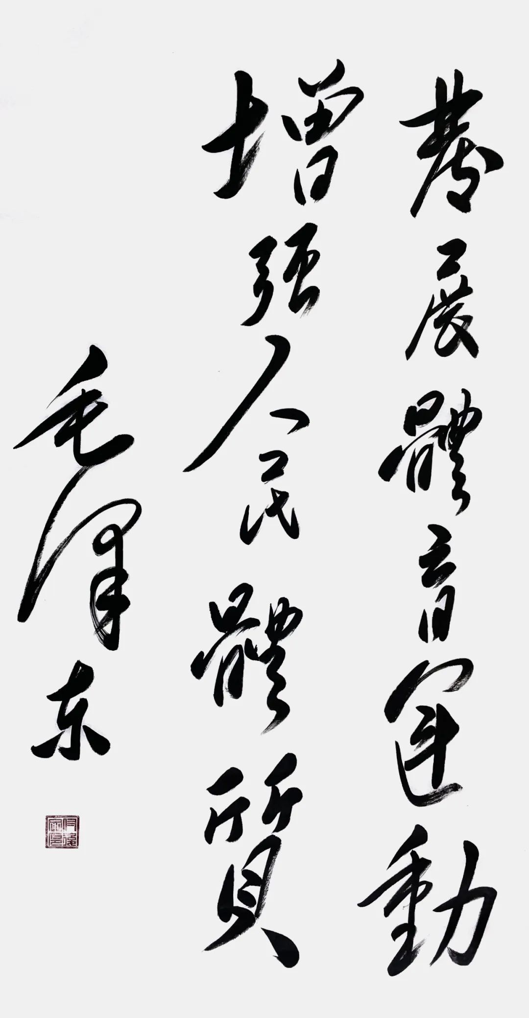 35abe41755bbb30ff645f12b294f0b83