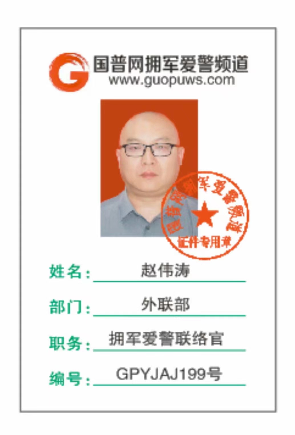 mmexport1703143159563