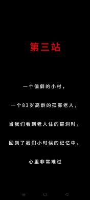 1709859072059