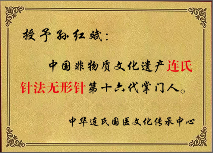 1710044215596