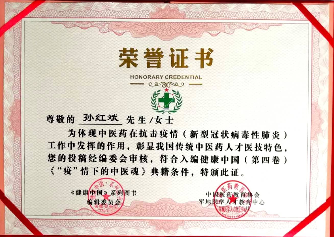 1710044210219