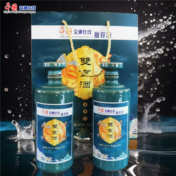 mmexport3316447d907085ef383ac691d8e59b88_1711356429932