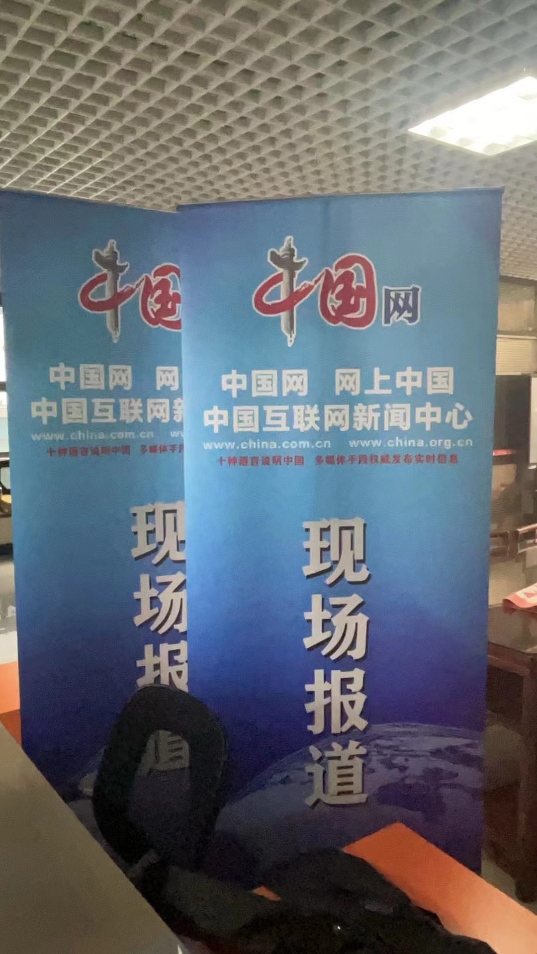 mmexport1711427347890