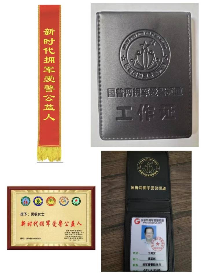 mmexport1712380170673