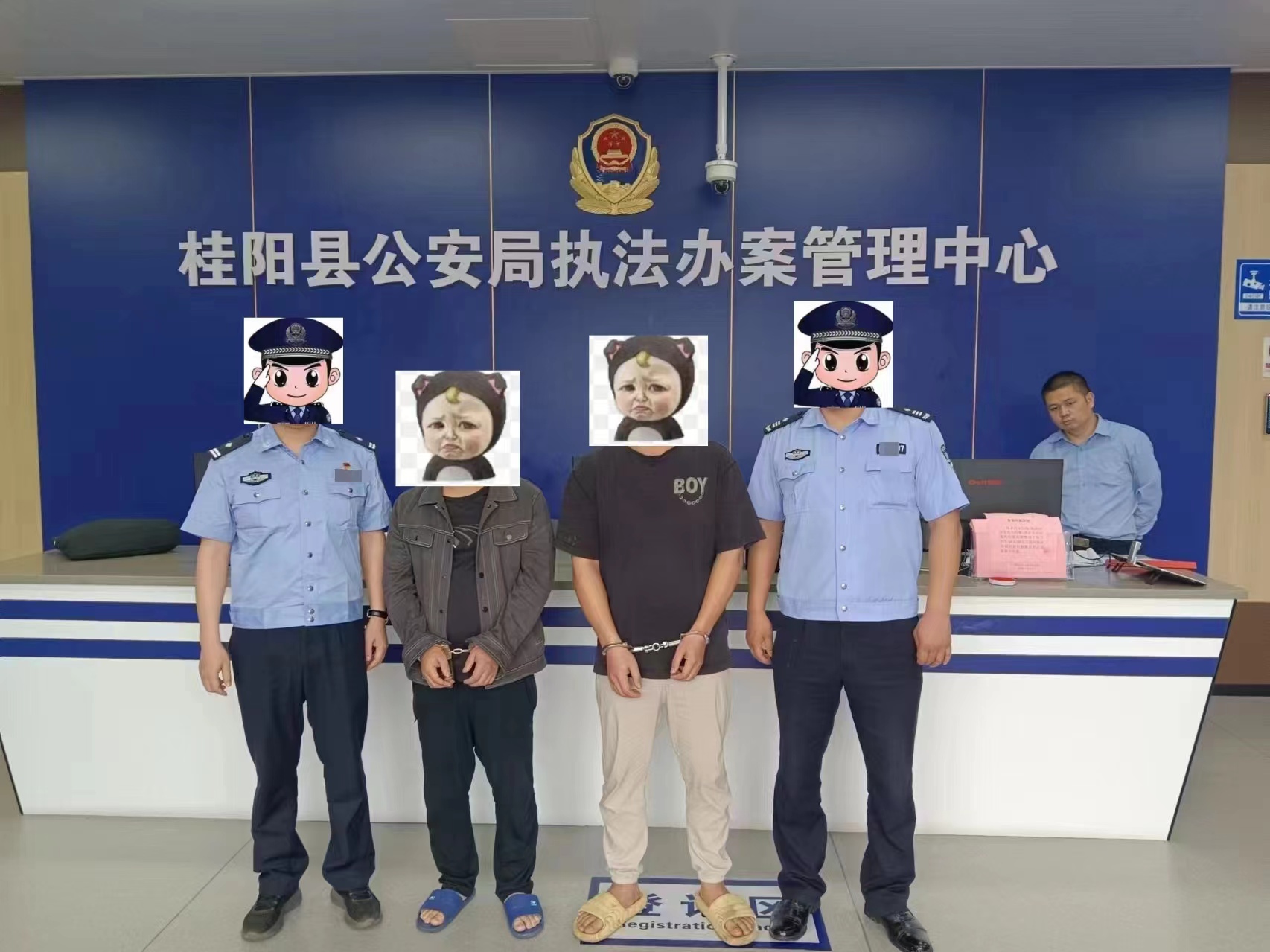 mmexport1713916518910