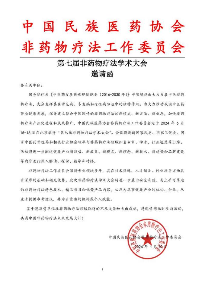 mmexport1713965473776